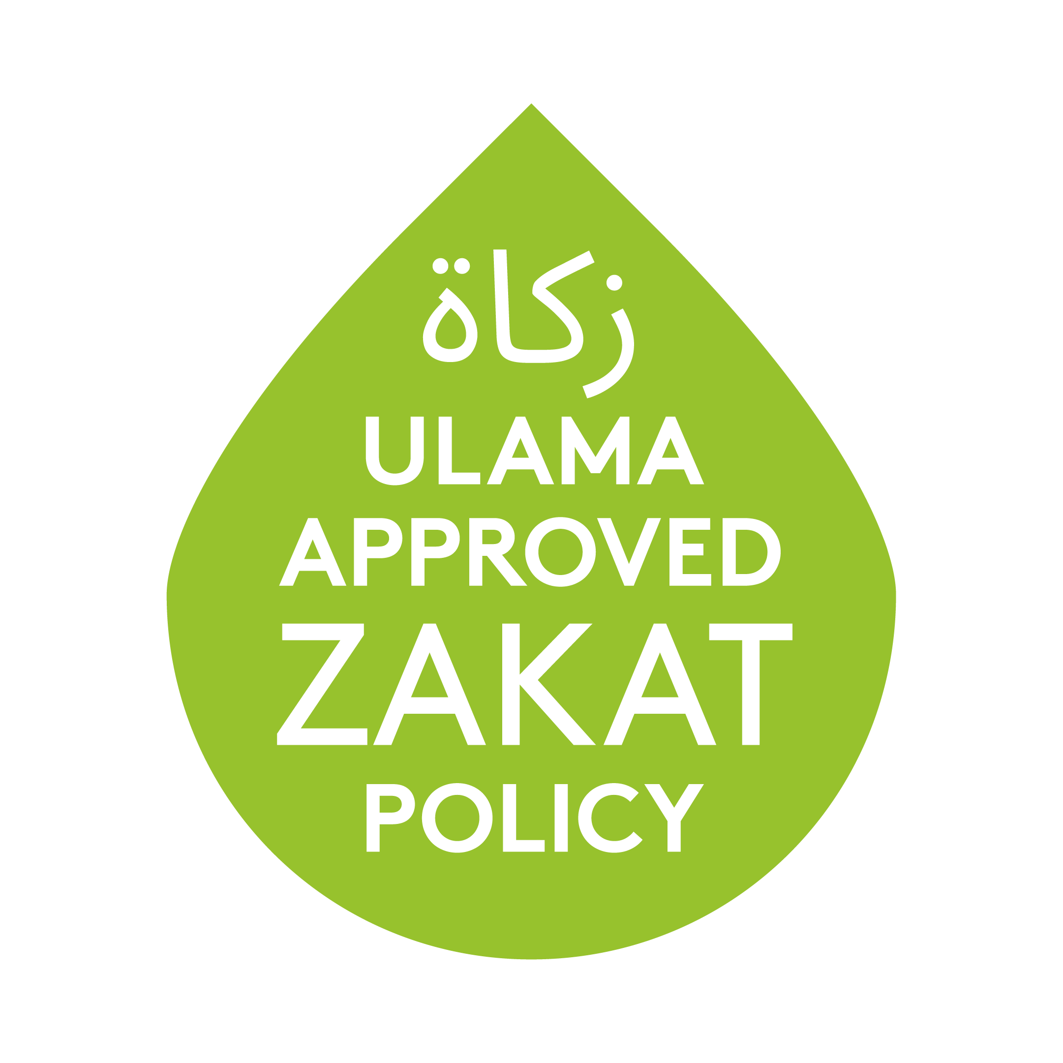 Zakat Policy