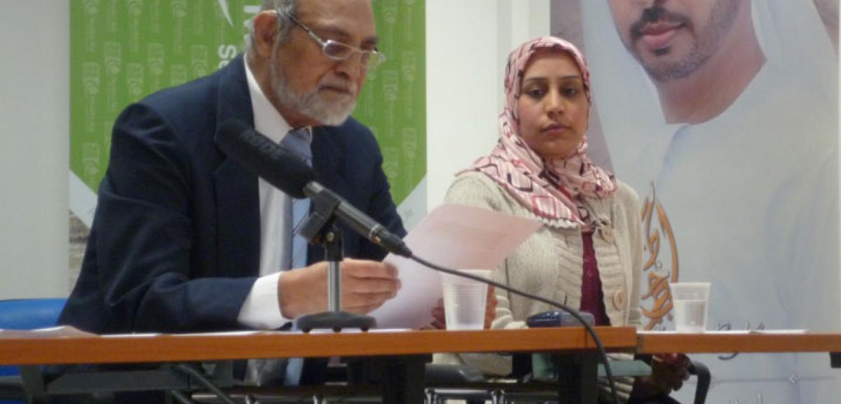 (from left to right) Tanzeem Wasti, Secretary of the Board of Trustees and Sherin Al-Shaikh Ahmed, Muslim Aid